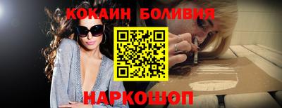 герыч Кумертау