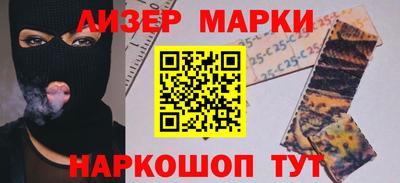 героин Кунгур