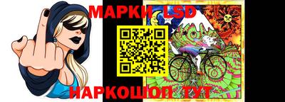 героин Кунгур