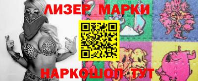 герыч Кумертау