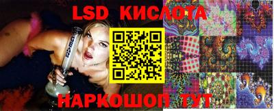 героин Кунгур