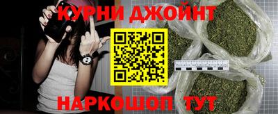 герыч Кумертау