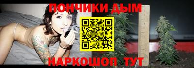 герыч Кумертау