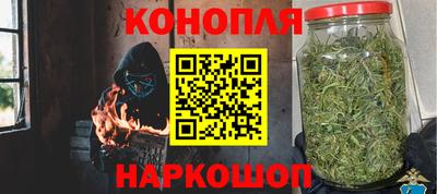 герыч Кумертау