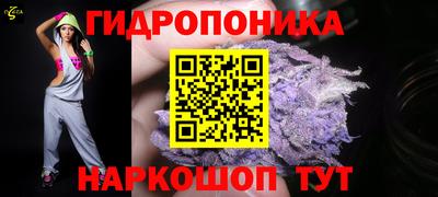 героин Кунгур