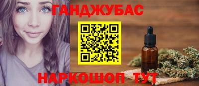 герыч Кумертау