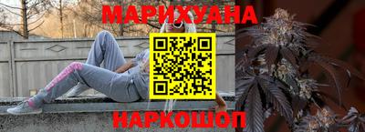 герыч Кумертау