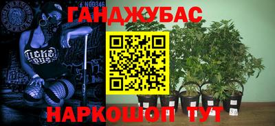 а пвп мука Кулебаки