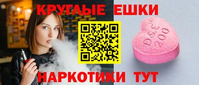 а пвп мука Кулебаки
