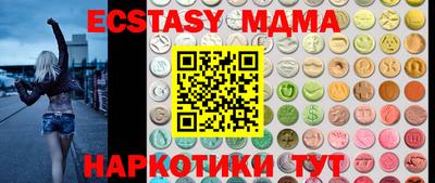 а пвп мука Кулебаки