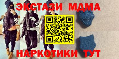 а пвп мука Кулебаки