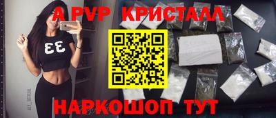 герыч Кумертау