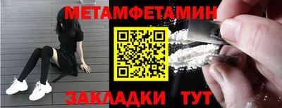 героин Кунгур