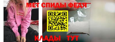 героин Кунгур