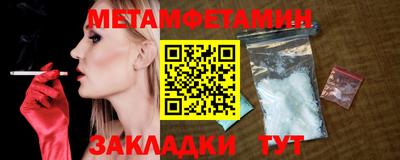 а пвп мука Кулебаки