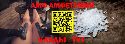 героин Кунгур
