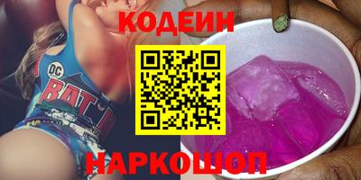 герыч Кумертау