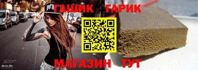 а пвп мука Кулебаки