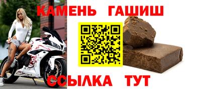 а пвп мука Кулебаки