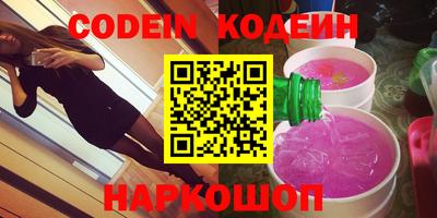 герыч Кумертау