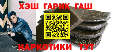 а пвп мука Кулебаки