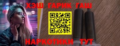 герыч Кумертау
