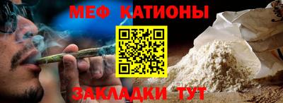 героин Кунгур