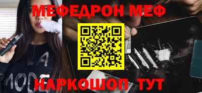 герыч Кумертау