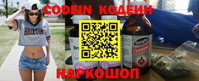 а пвп мука Кулебаки